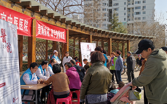 【学雷锋日】MK在线,MK（中国）举办“爱满京城，牵手智慧家医”志愿服务活动(图2)